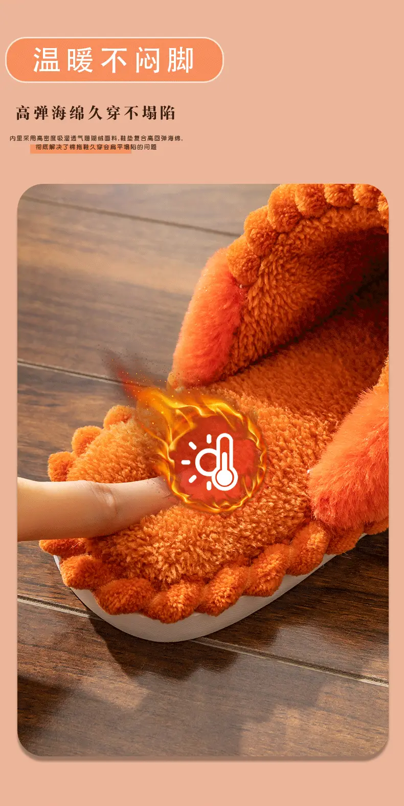 Carefully Selected Autumn and Winter Couple Cotton Slippers for Home Use Indoor Non-Slip Plush Floor Slippers Wholesale Coral Velvet — feature 4