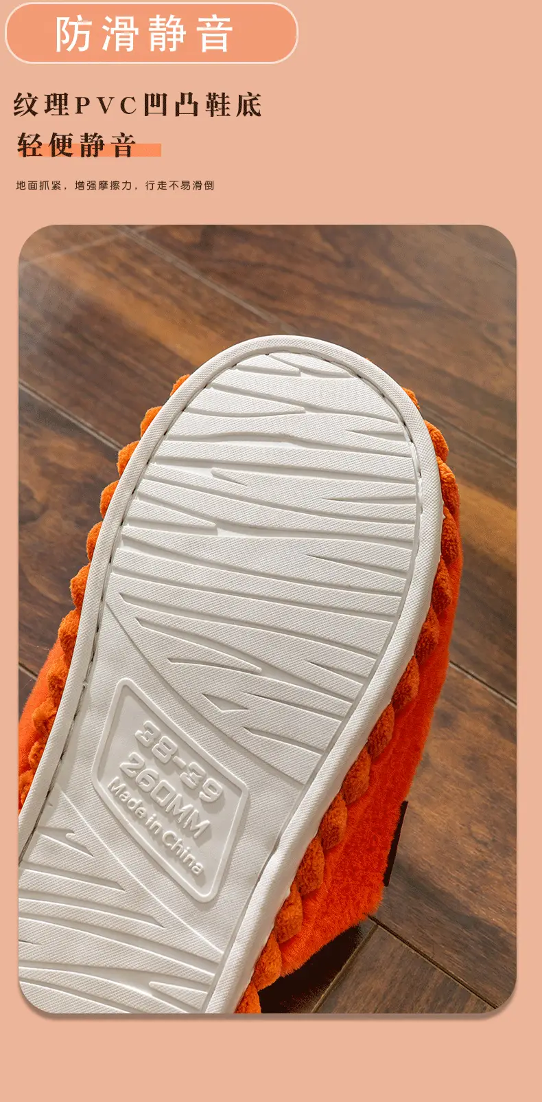Carefully Selected Autumn and Winter Couple Cotton Slippers for Home Use Indoor Non-Slip Plush Floor Slippers Wholesale Coral Velvet — feature 5