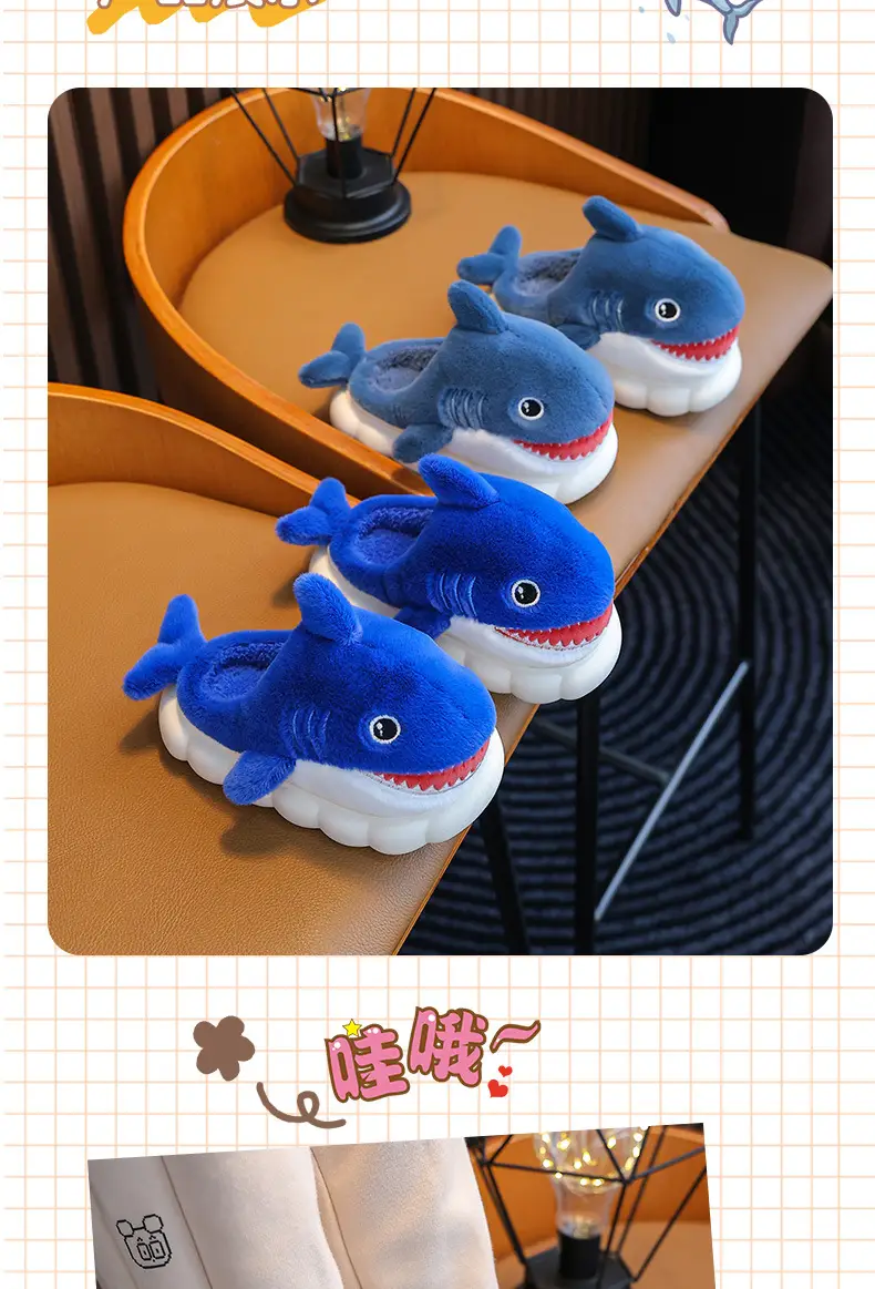 Children's Cotton Slippers for Boys, Winter Cartoon Shark Closed-Back Furry Shoes, Kids' Parent-Child Cotton Shoes for Toddlers and Young Children — feature 11