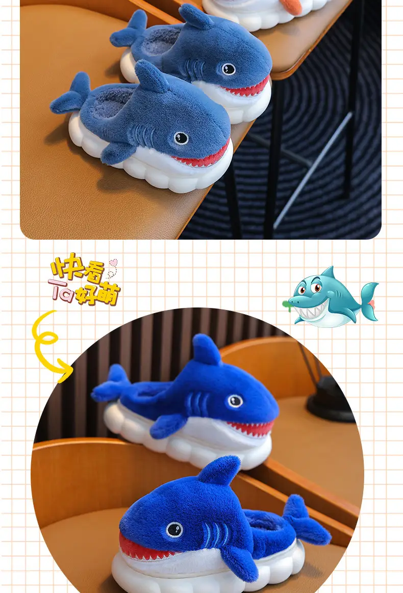 Children's Cotton Slippers for Boys, Winter Cartoon Shark Closed-Back Furry Shoes, Kids' Parent-Child Cotton Shoes for Toddlers and Young Children — feature 14