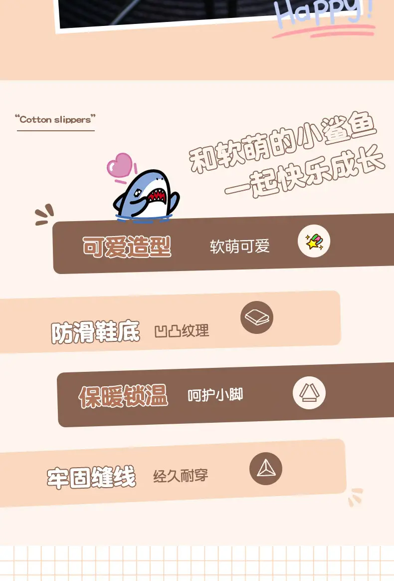 Children's Cotton Slippers for Boys, Winter Cartoon Shark Closed-Back Furry Shoes, Kids' Parent-Child Cotton Shoes for Toddlers and Young Children — feature 3