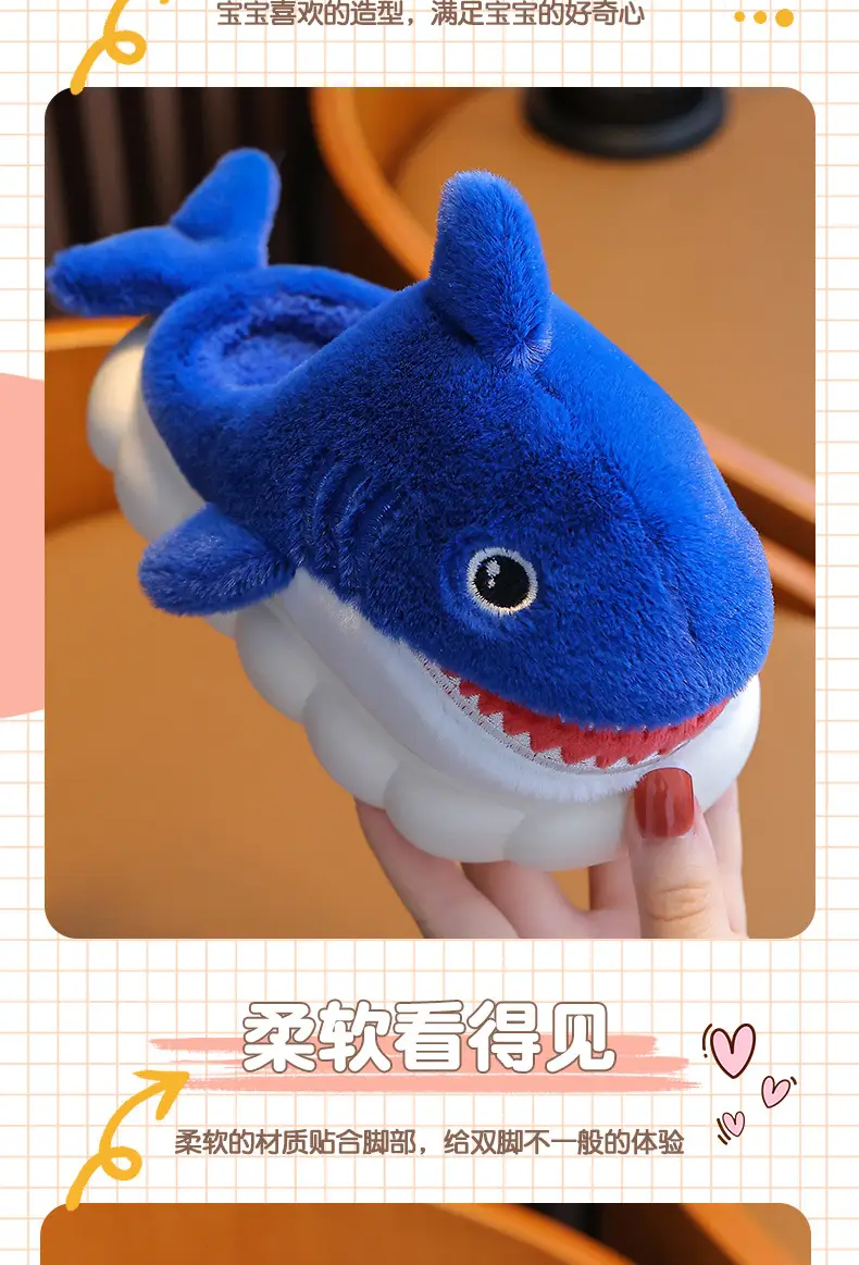 Children's Cotton Slippers for Boys, Winter Cartoon Shark Closed-Back Furry Shoes, Kids' Parent-Child Cotton Shoes for Toddlers and Young Children — feature 6