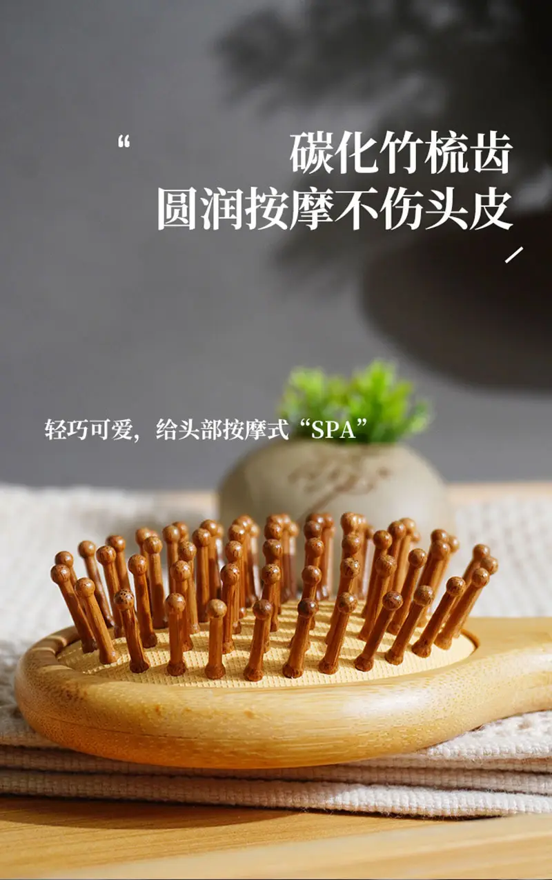 Mini Wooden Hair Brush for Women's Hair Care — feature 5