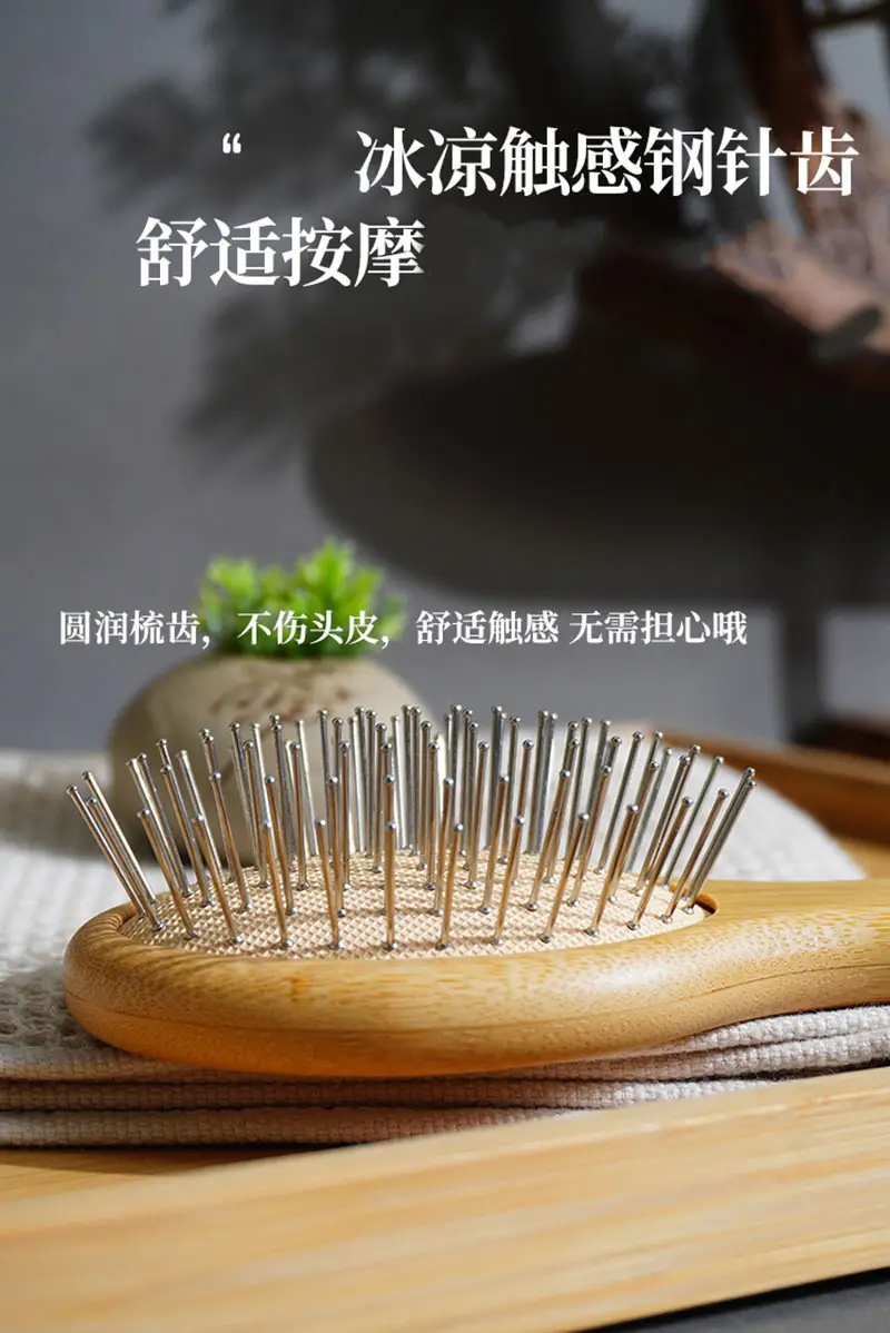 Mini Wooden Hair Brush for Women's Hair Care — feature 6