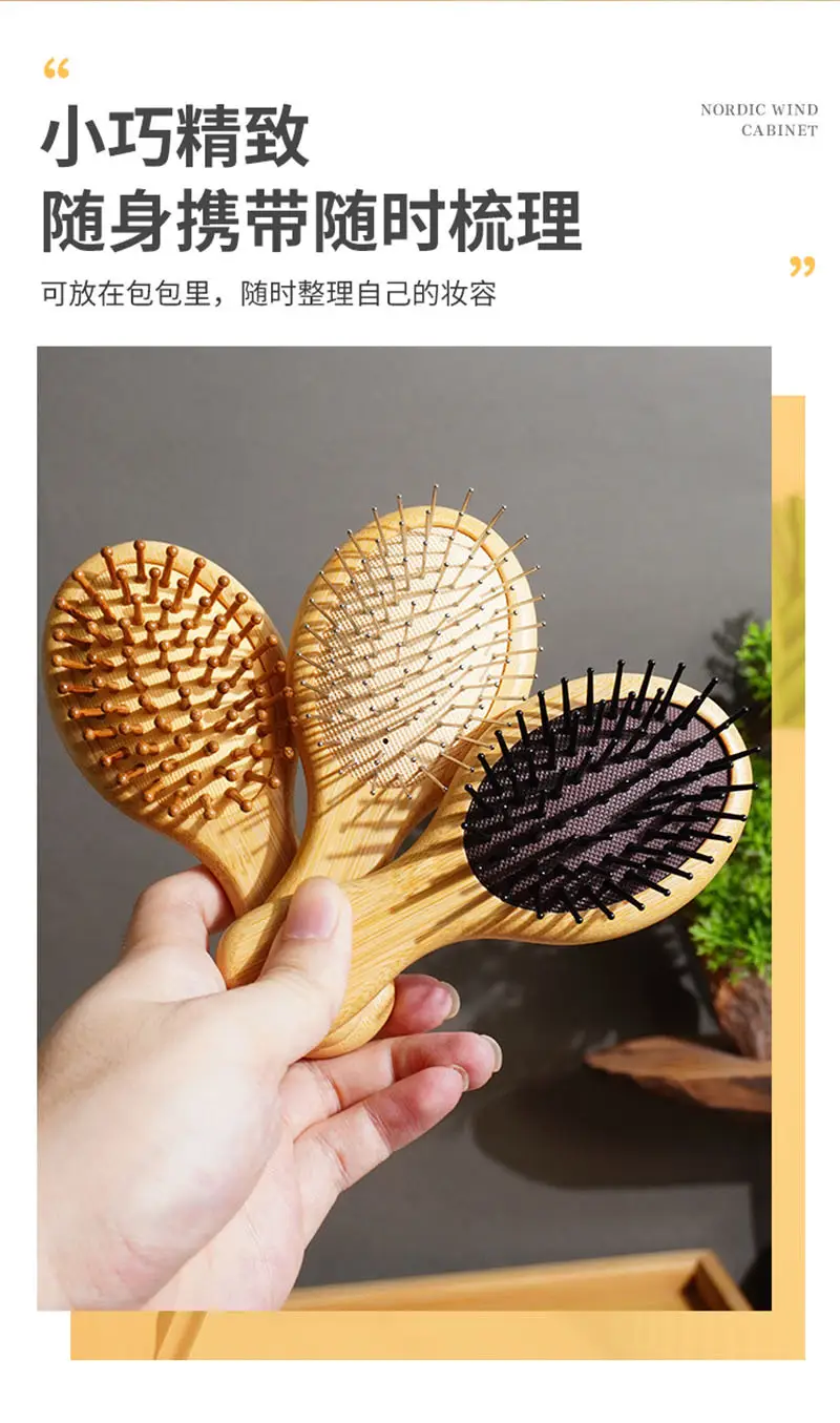 Mini Wooden Hair Brush for Women's Hair Care — feature 8
