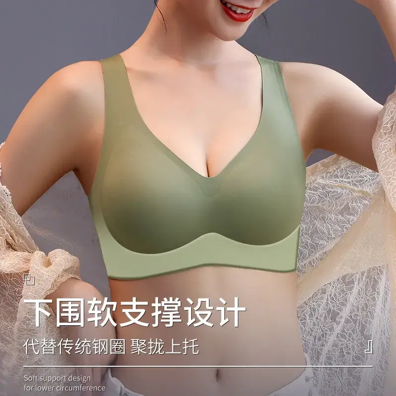 Soft Latex Push-Up Seamless Bra for Women - Image 9