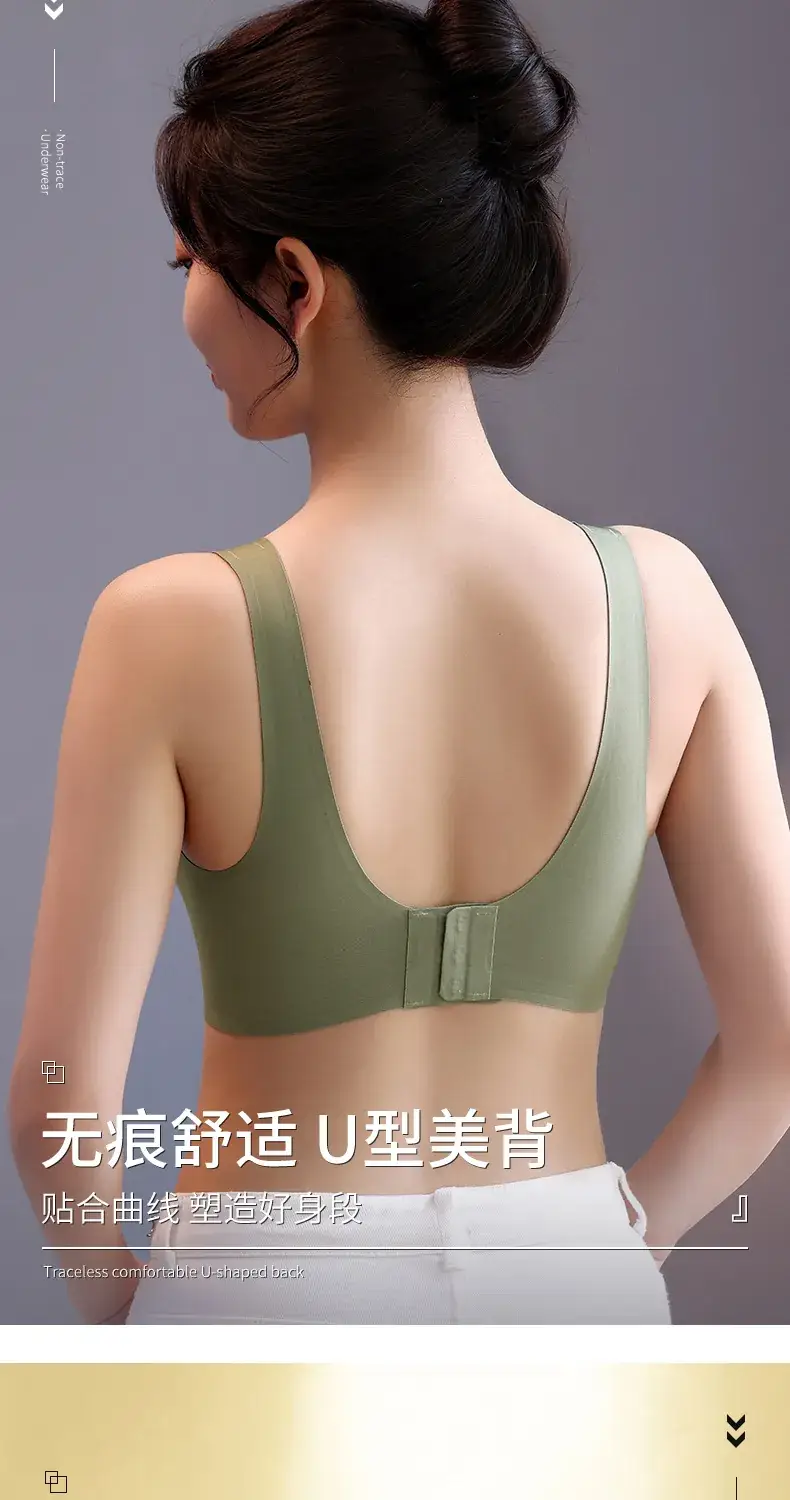 Soft Latex Push-Up Seamless Bra for Women — feature 12