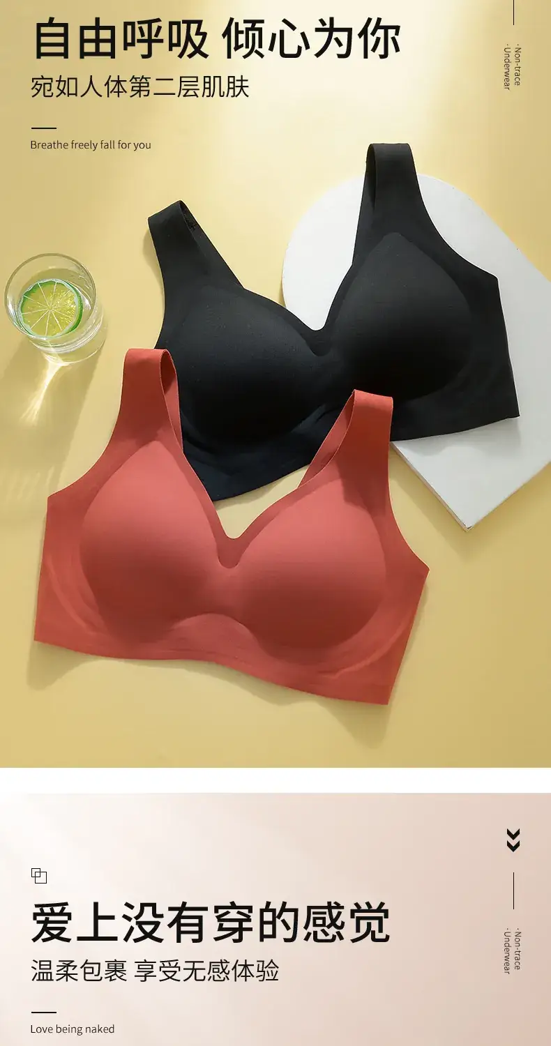 Soft Latex Push-Up Seamless Bra for Women — feature 8