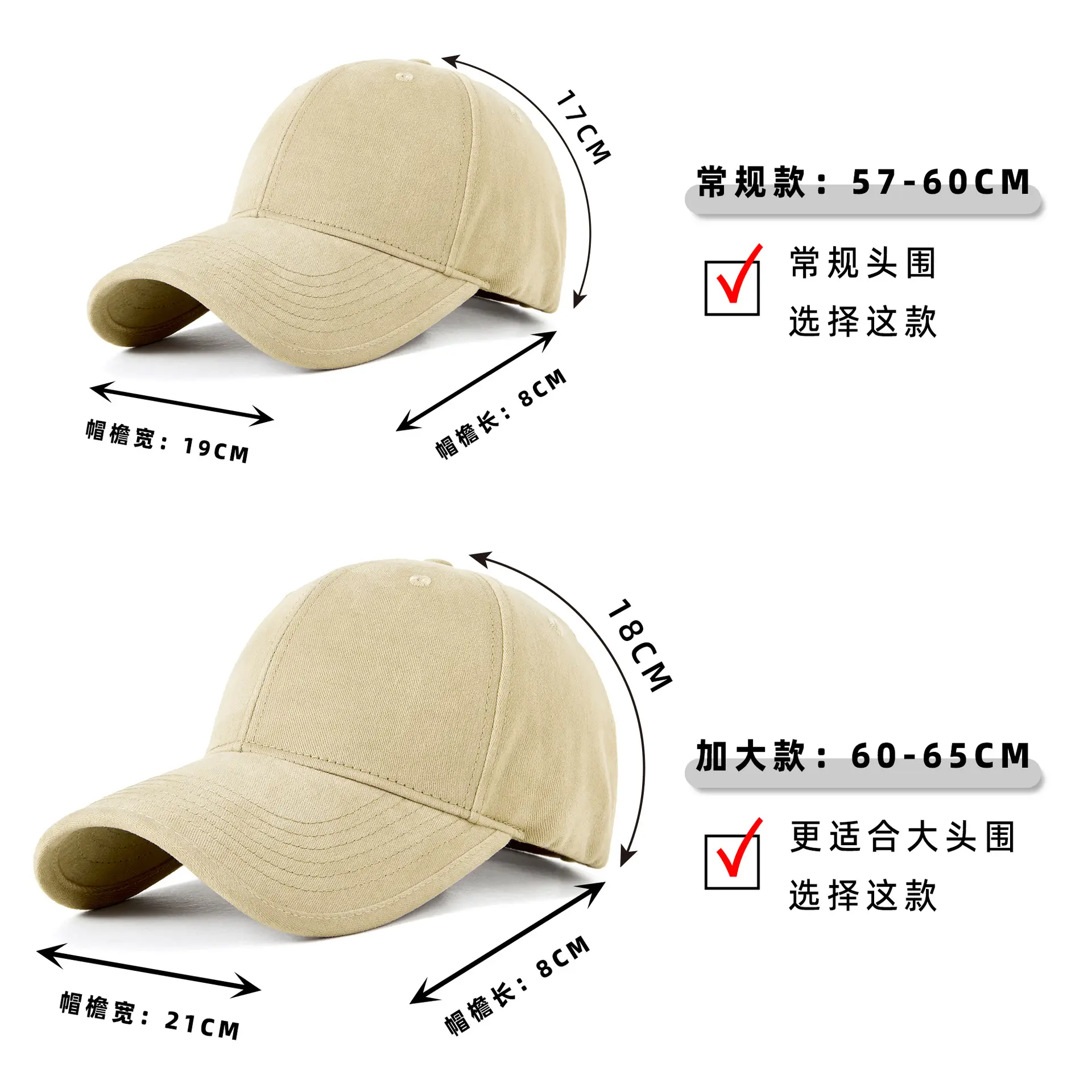 Korean Style Sunshade Baseball Cap Large Men - Image 13