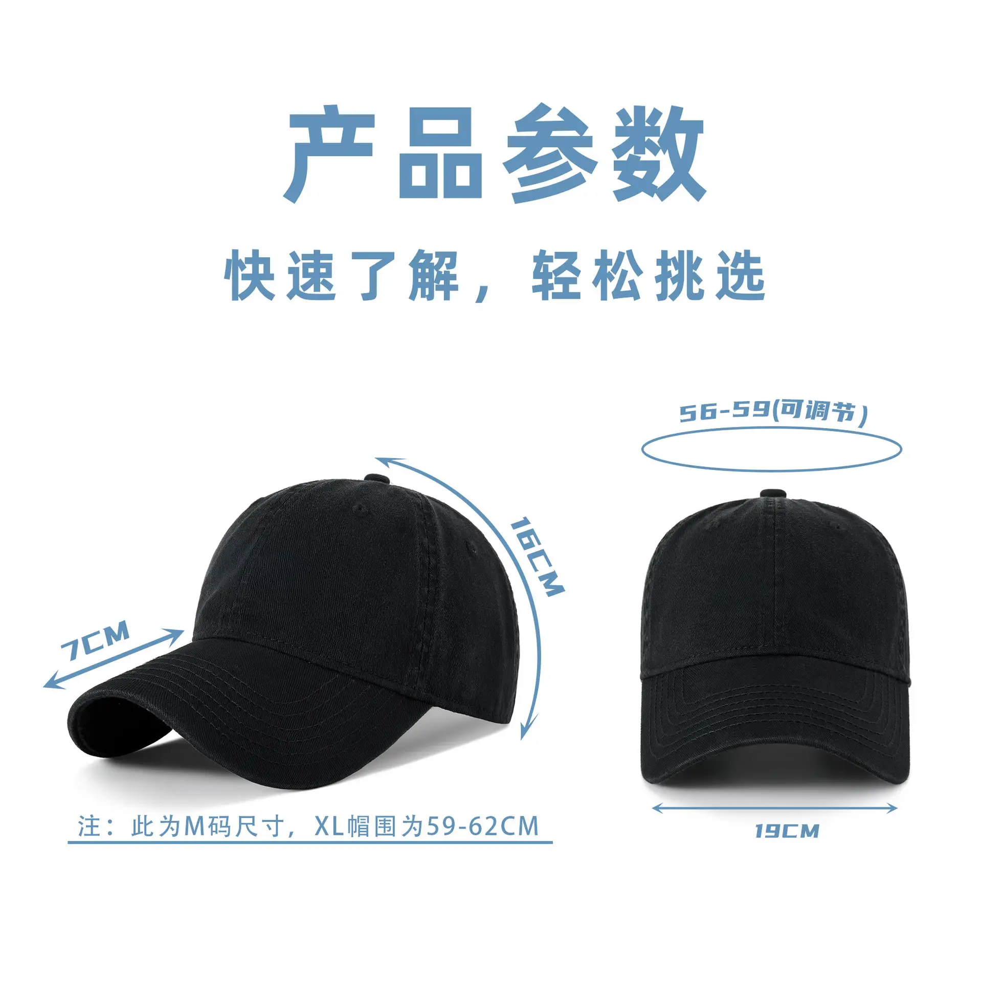 Korean Style Sunshade Baseball Cap Large Men - Image 14