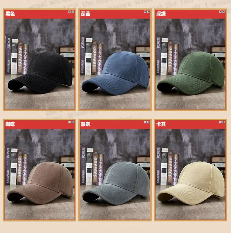 Korean Style Sunshade Baseball Cap Large Men — feature 20