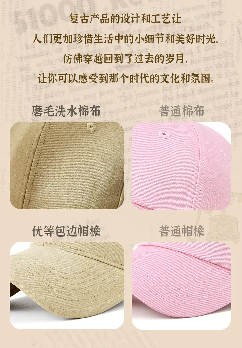 Korean Style Sunshade Baseball Cap Large Men — feature 9