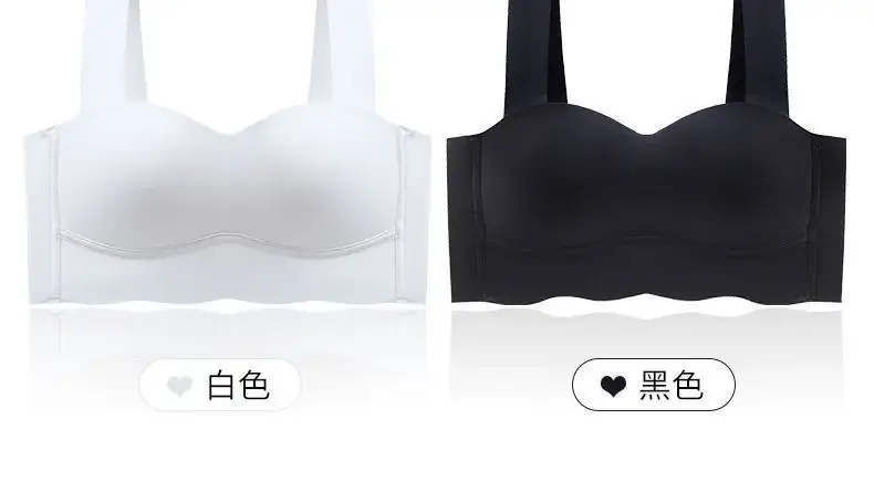 White Push Up Seamless Tube Top for Women — feature 14