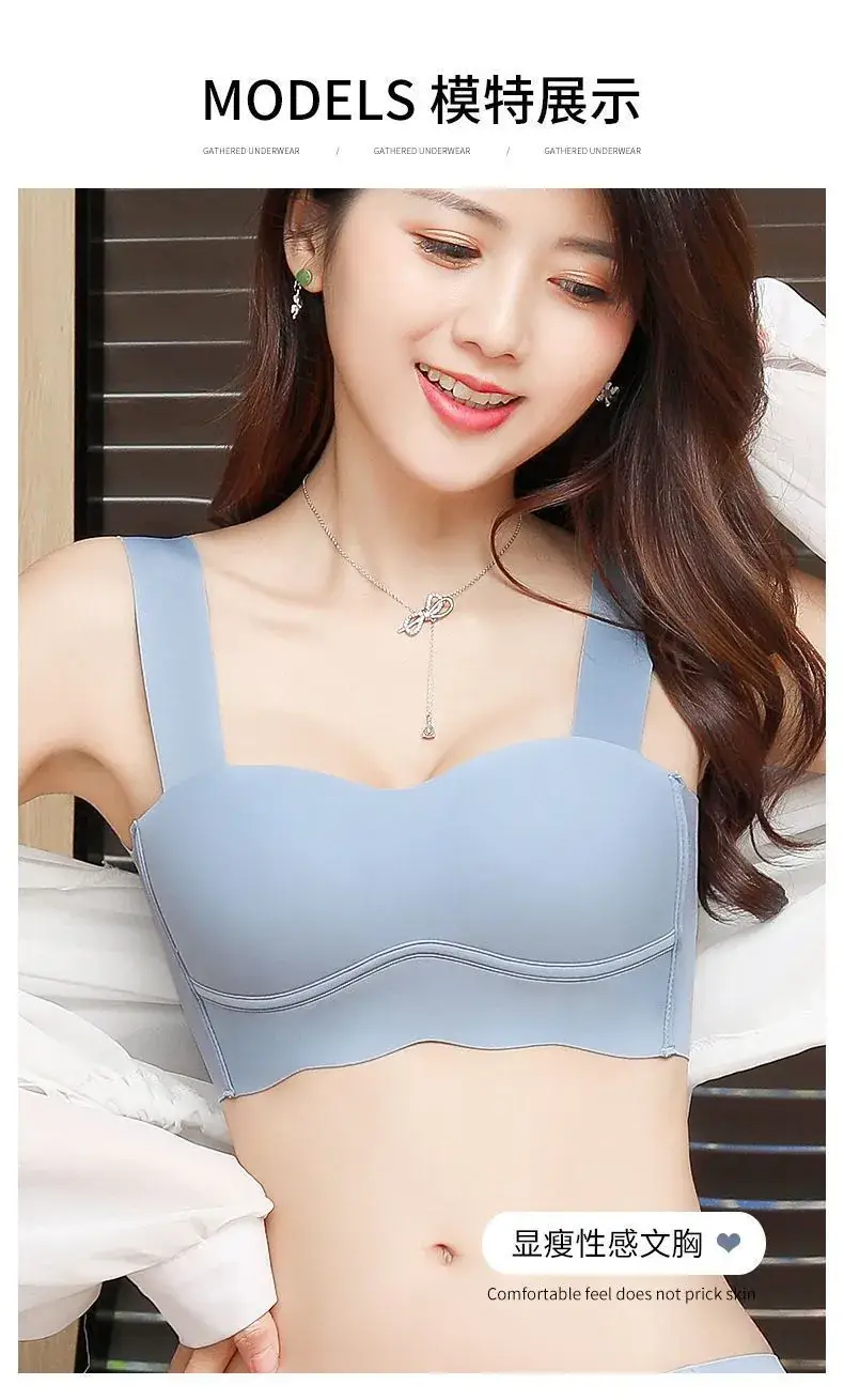 White Push Up Seamless Tube Top for Women — feature 15