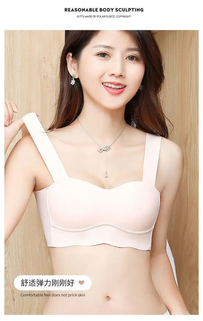 White Push Up Seamless Tube Top for Women — feature 17