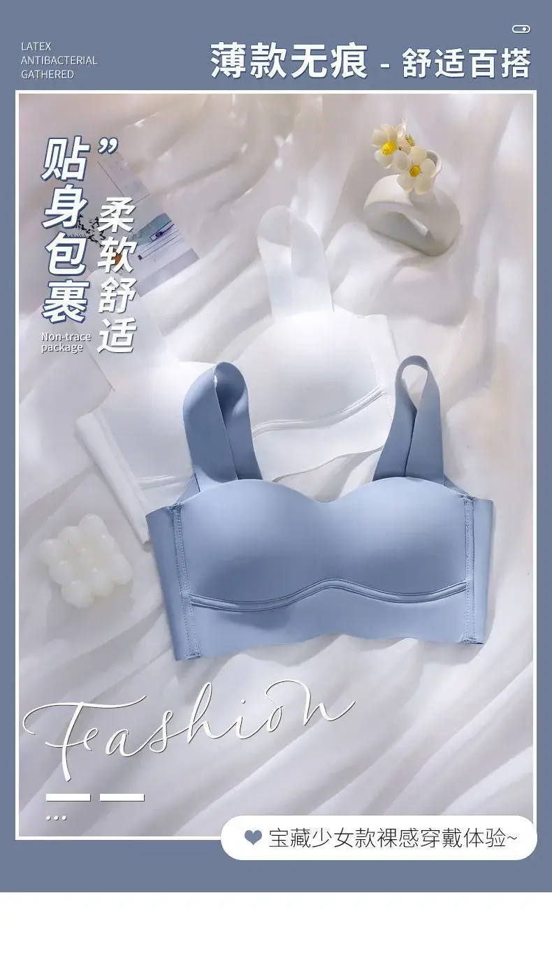 White Push Up Seamless Tube Top for Women — feature 2