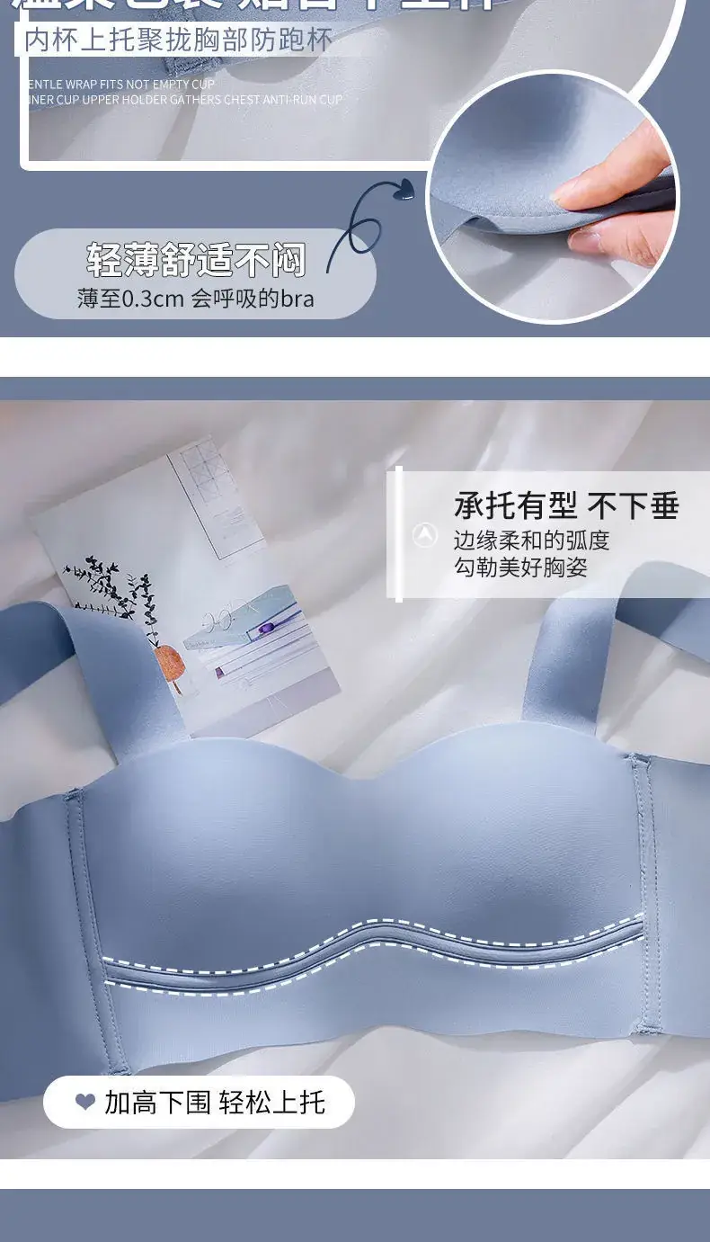 White Push Up Seamless Tube Top for Women — feature 5