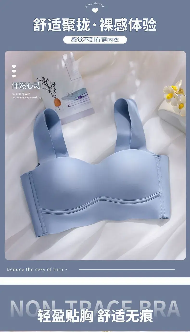 White Push Up Seamless Tube Top for Women — feature 6