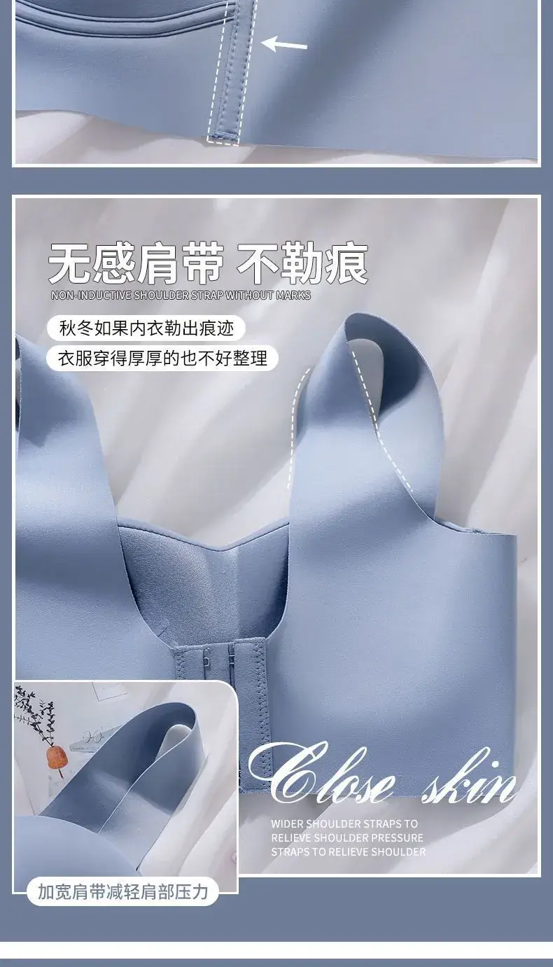 White Push Up Seamless Tube Top for Women — feature 8
