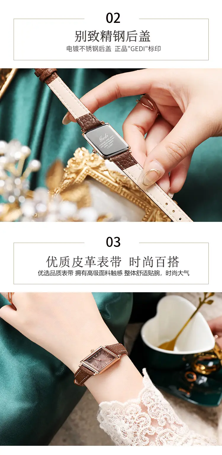 Women's Gold Quartz Watch with Leather Band — feature 11