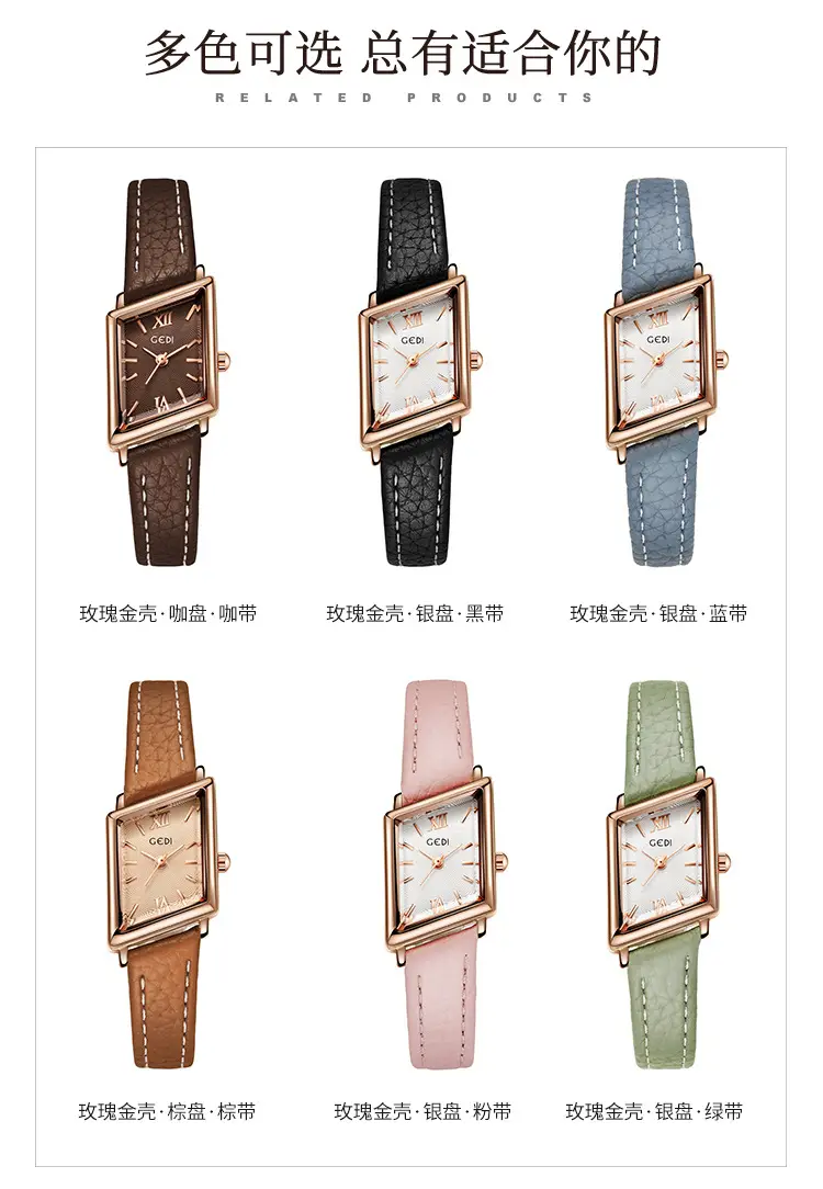 Women's Gold Quartz Watch with Leather Band — feature 12