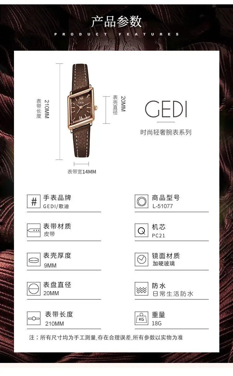 Women's Gold Quartz Watch with Leather Band — feature 13