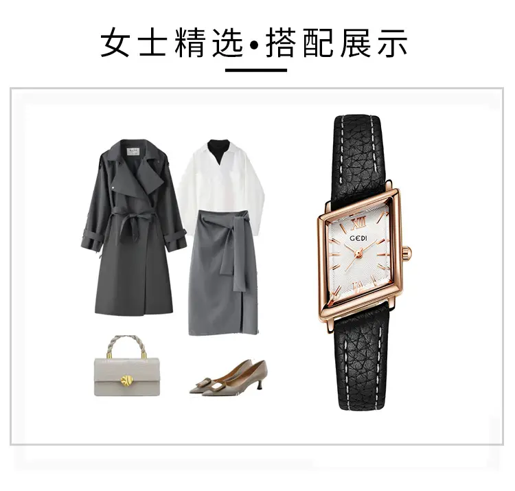 Women's Gold Quartz Watch with Leather Band — feature 14