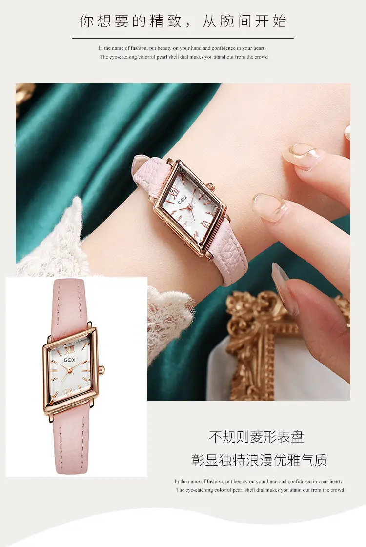 Women's Gold Quartz Watch with Leather Band — feature 4