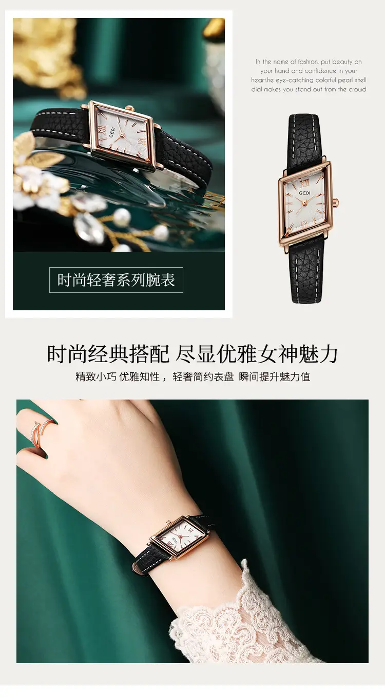 Women's Gold Quartz Watch with Leather Band — feature 6