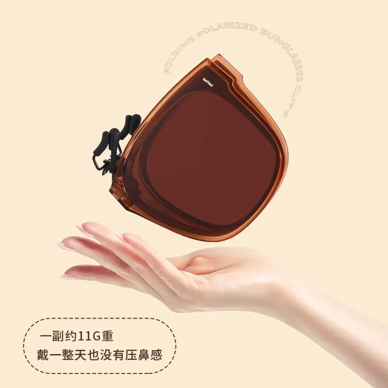 Foldable Polarized Sunglasses Clip UV-Proof Fashionable Lightweight - Image 18