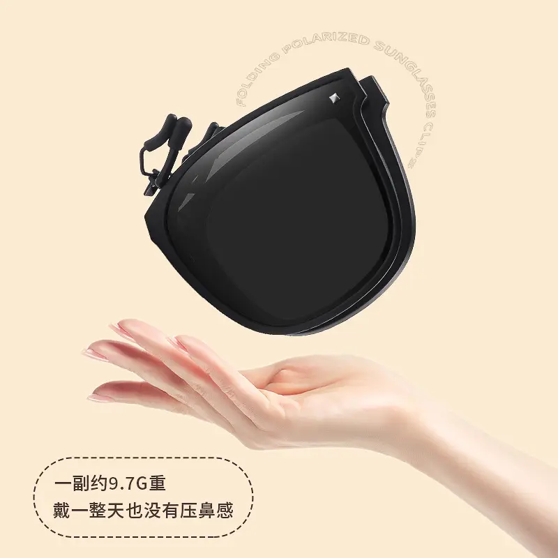 Foldable Polarized Sunglasses Clip UV-Proof Fashionable Lightweight - Image 19