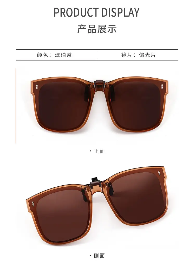 Foldable Polarized Sunglasses Clip UV-Proof Fashionable Lightweight — feature 10