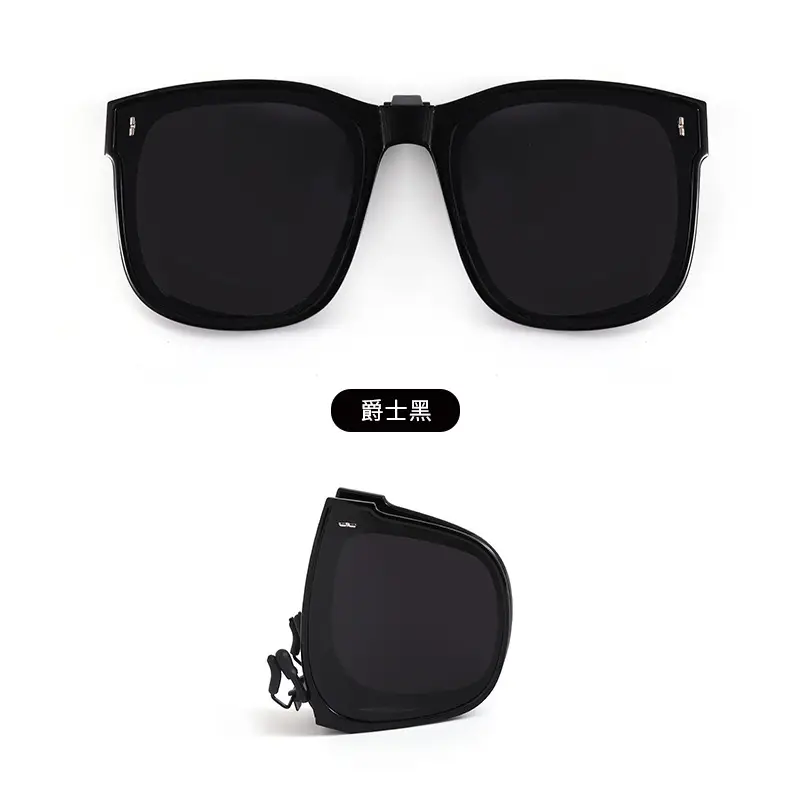 S15-Jazz Black [Polarized]]