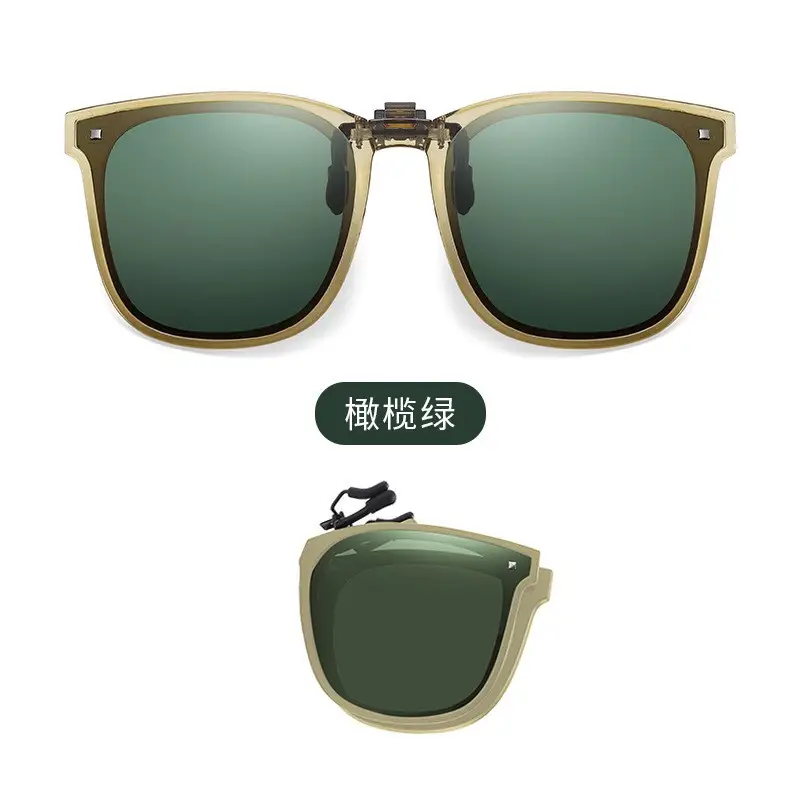 S13-olive green [polarized light]]