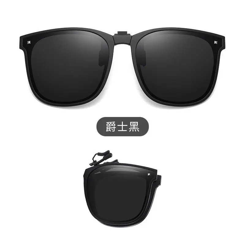 S13-Jazz Black [Polarized]]