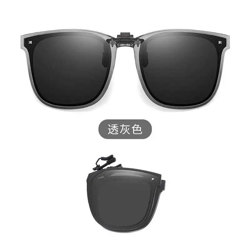 S13-Transparent Grey [Polarized]]