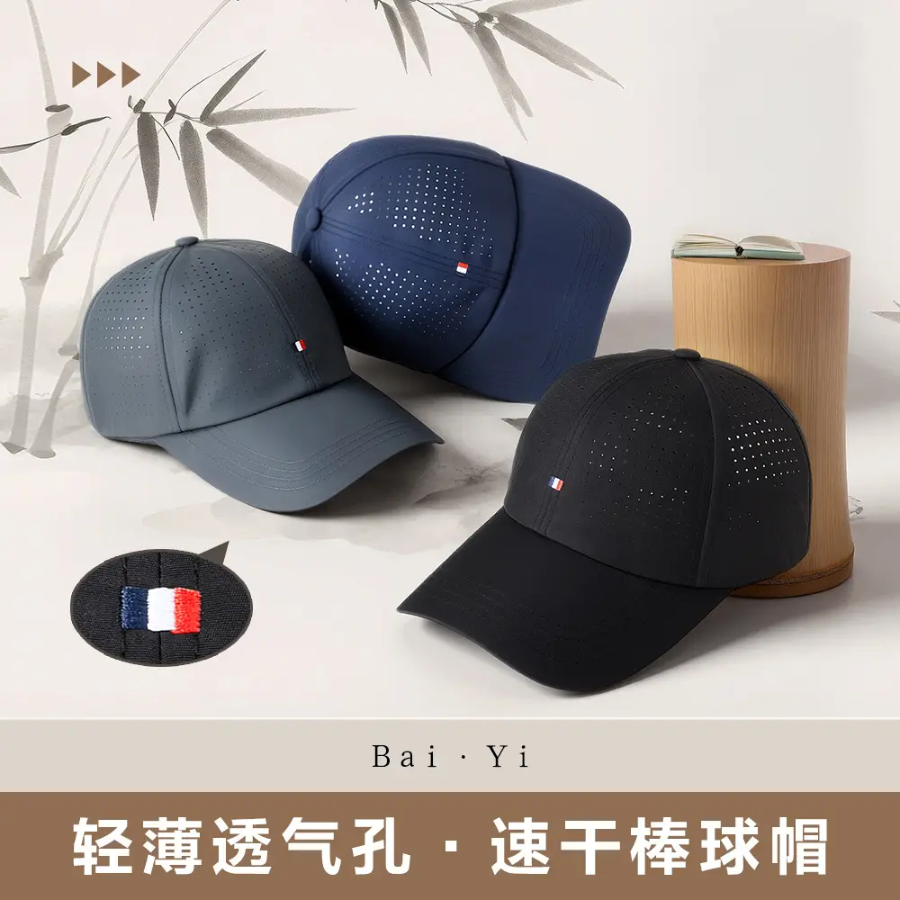 Men Women Baseball Cap Grey with Embroidery - Image 4