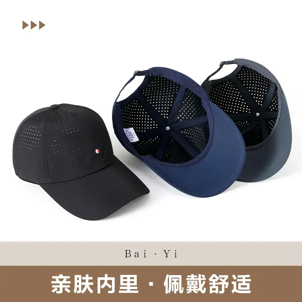 Men Women Baseball Cap Grey with Embroidery - Image 5