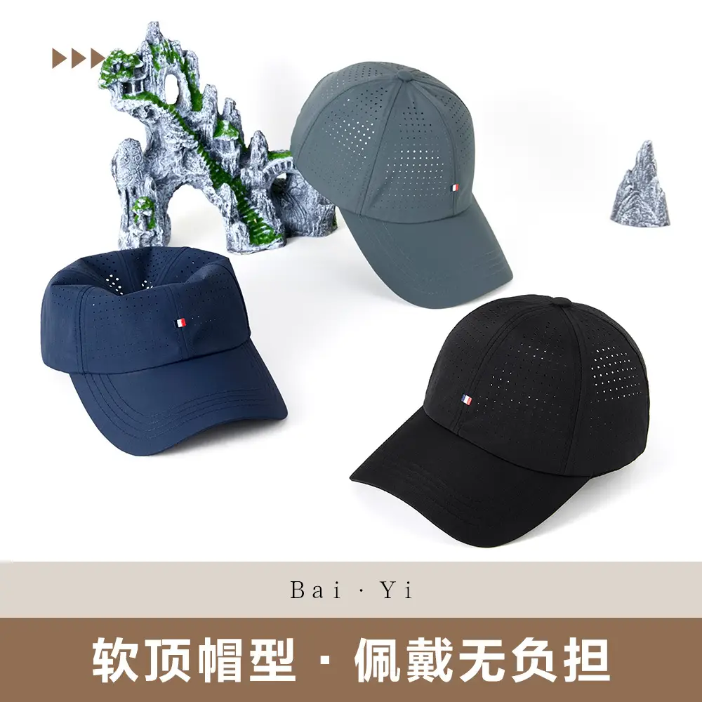 Men Women Baseball Cap Grey with Embroidery - Image 6