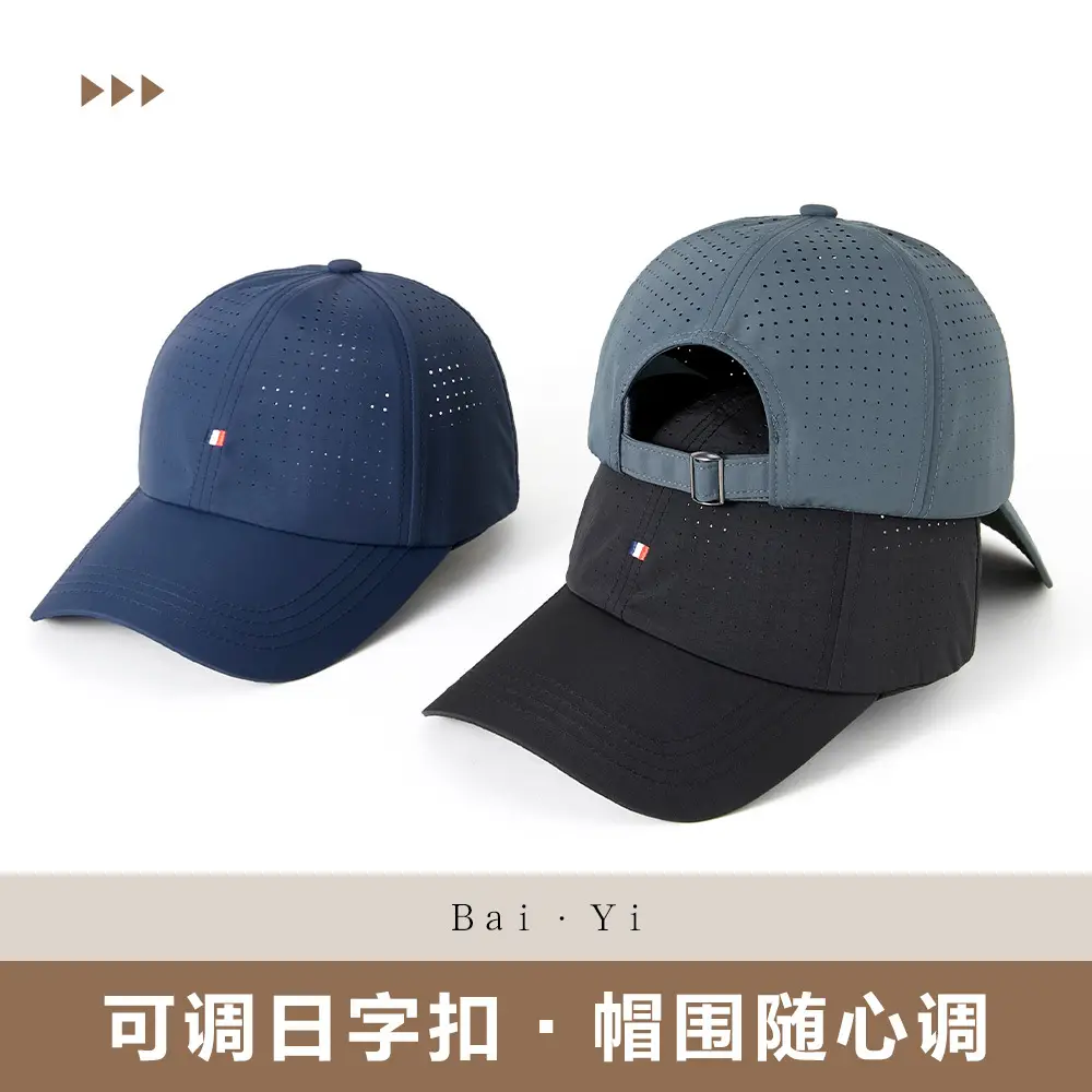 Men Women Baseball Cap Grey with Embroidery - Image 7