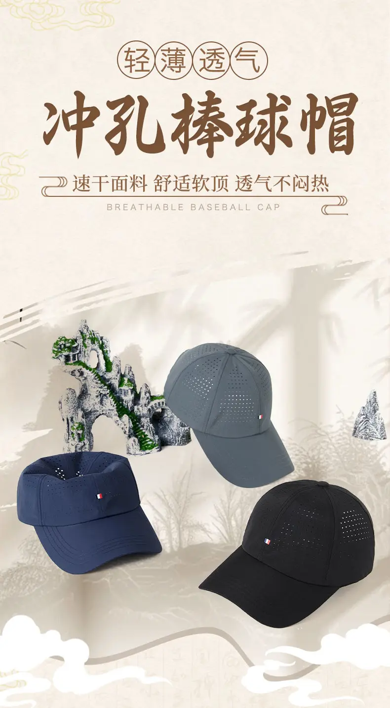 Men Women Baseball Cap Grey with Embroidery — feature 1