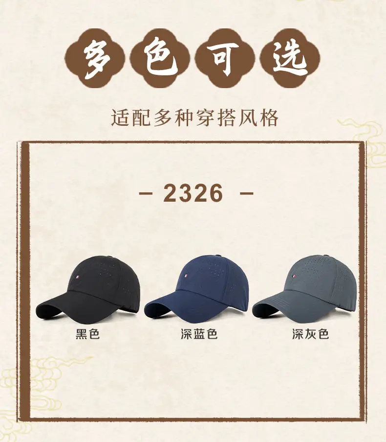 Men Women Baseball Cap Grey with Embroidery — feature 11