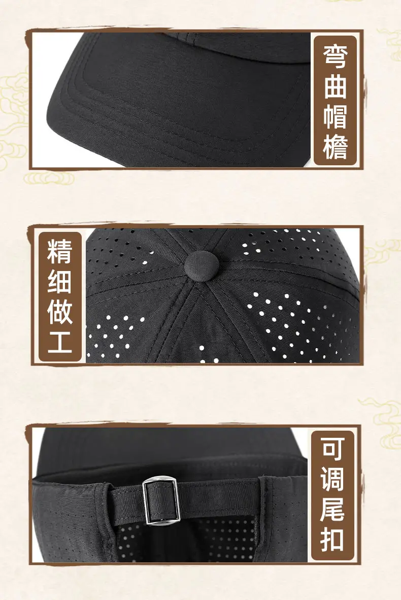Men Women Baseball Cap Grey with Embroidery — feature 13