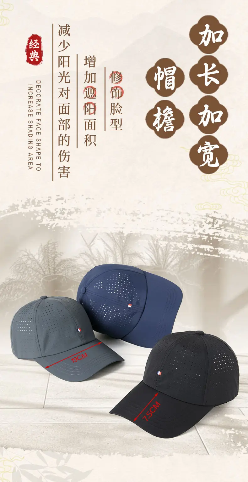 Men Women Baseball Cap Grey with Embroidery — feature 5