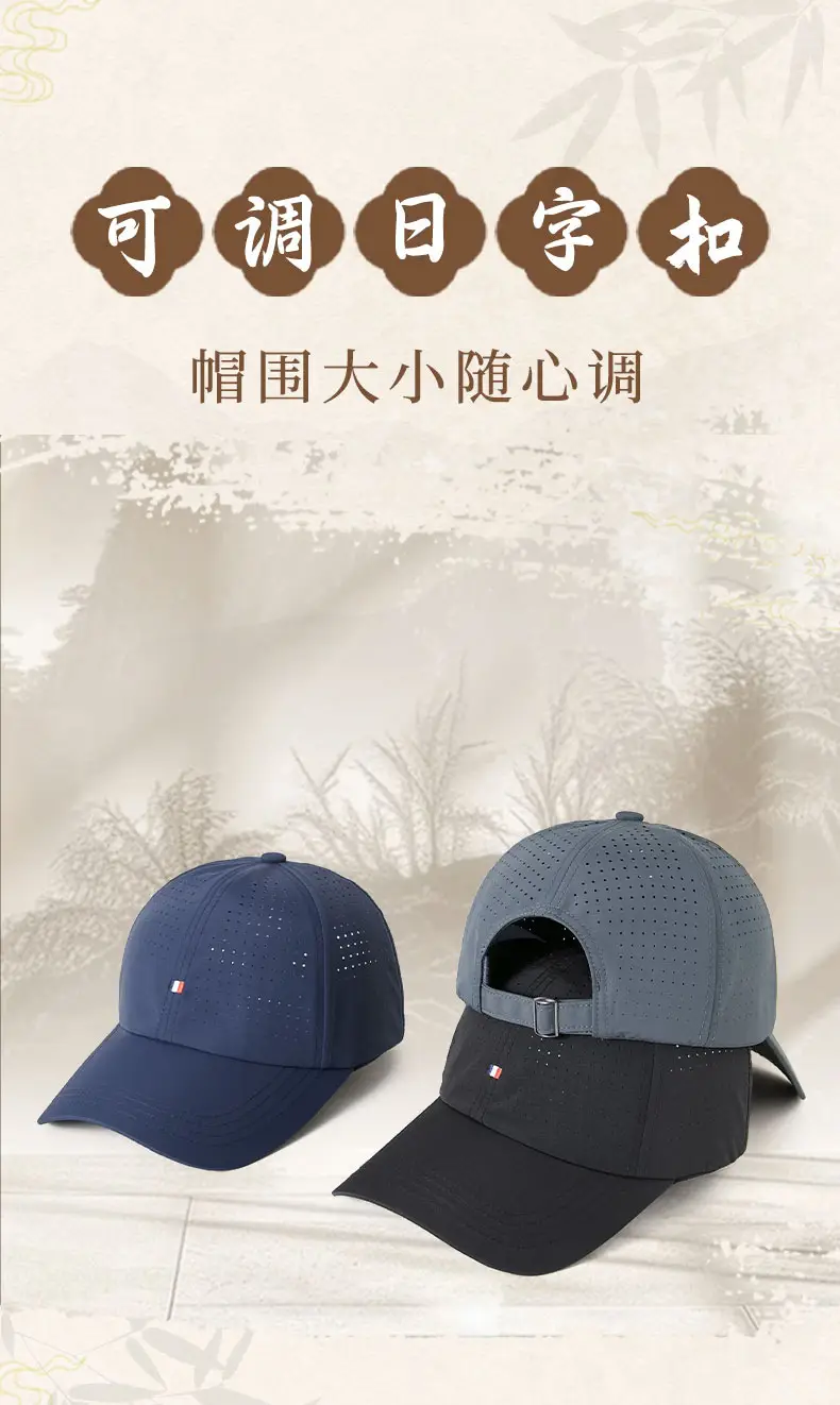 Men Women Baseball Cap Grey with Embroidery — feature 7