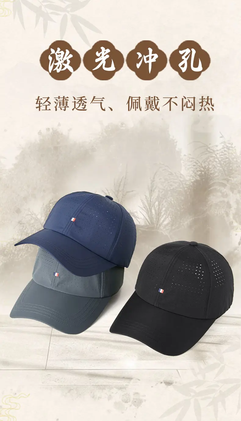 Men Women Baseball Cap Grey with Embroidery — feature 8