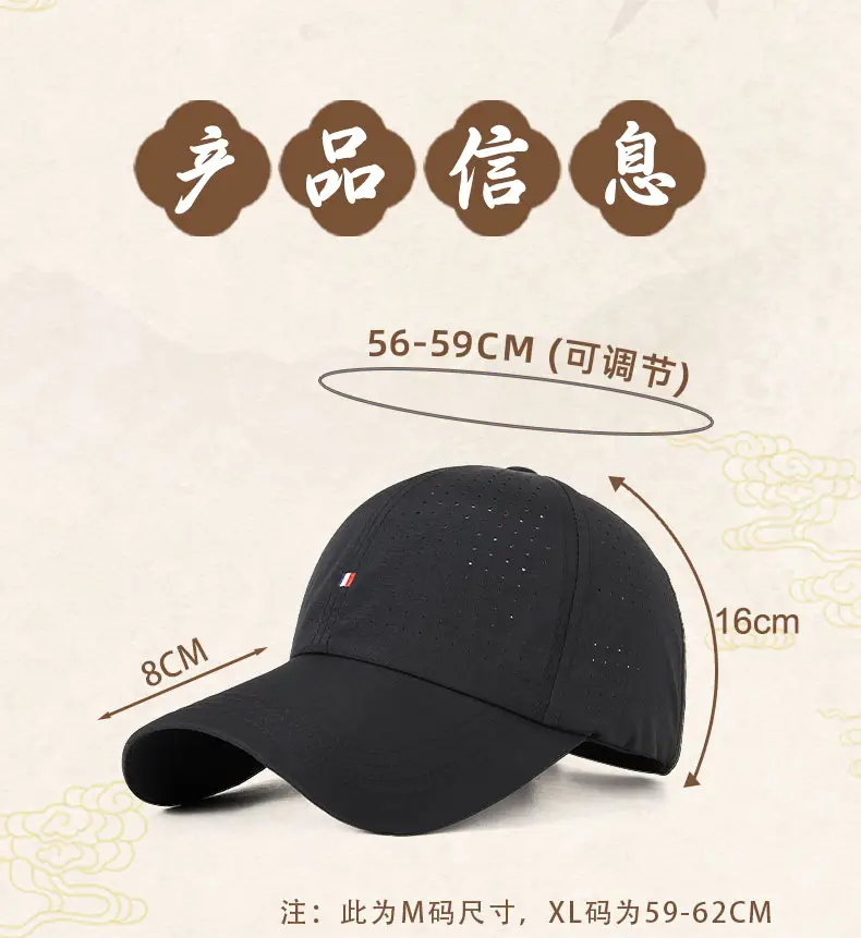 Men Women Baseball Cap Grey with Embroidery — feature 9