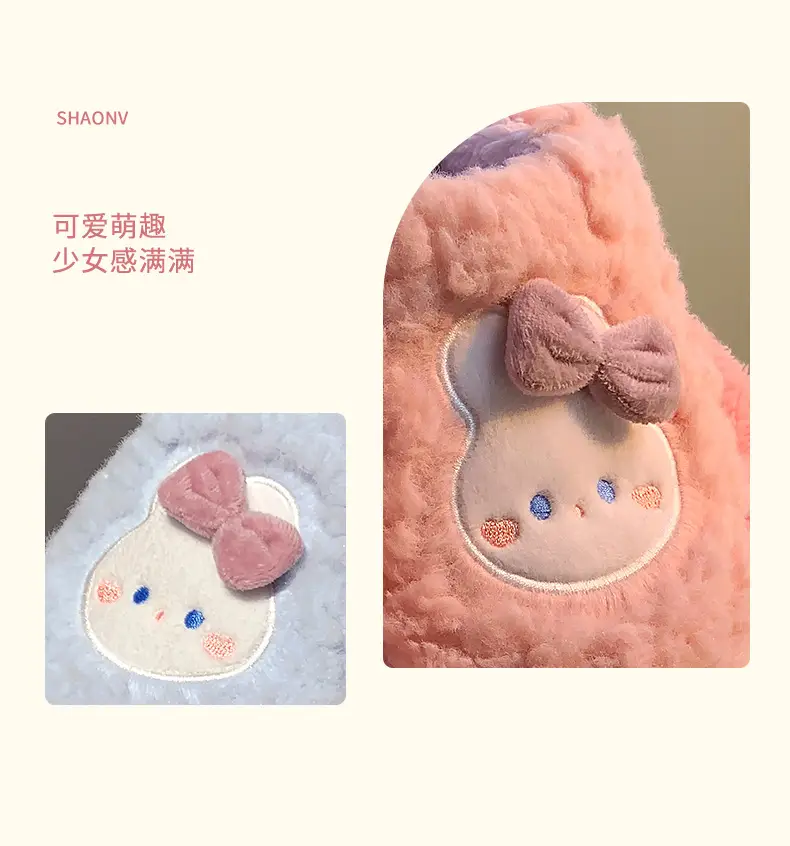 Men's and women's cotton slippers with drooping feeling can be worn outside in autumn and winter indoor home non-slip thick bottom warm plush slippers — feature 7