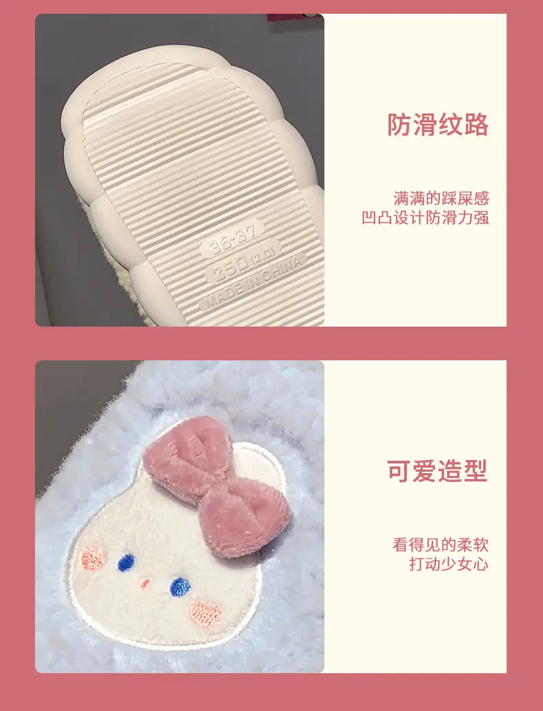 Men's and women's cotton slippers with drooping feeling can be worn outside in autumn and winter indoor home non-slip thick bottom warm plush slippers — feature 9