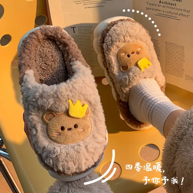 Men's and women's cotton slippers with drooping feeling can be worn outside in autumn and winter indoor home non-slip thick bottom warm plush slippers - Image 4
